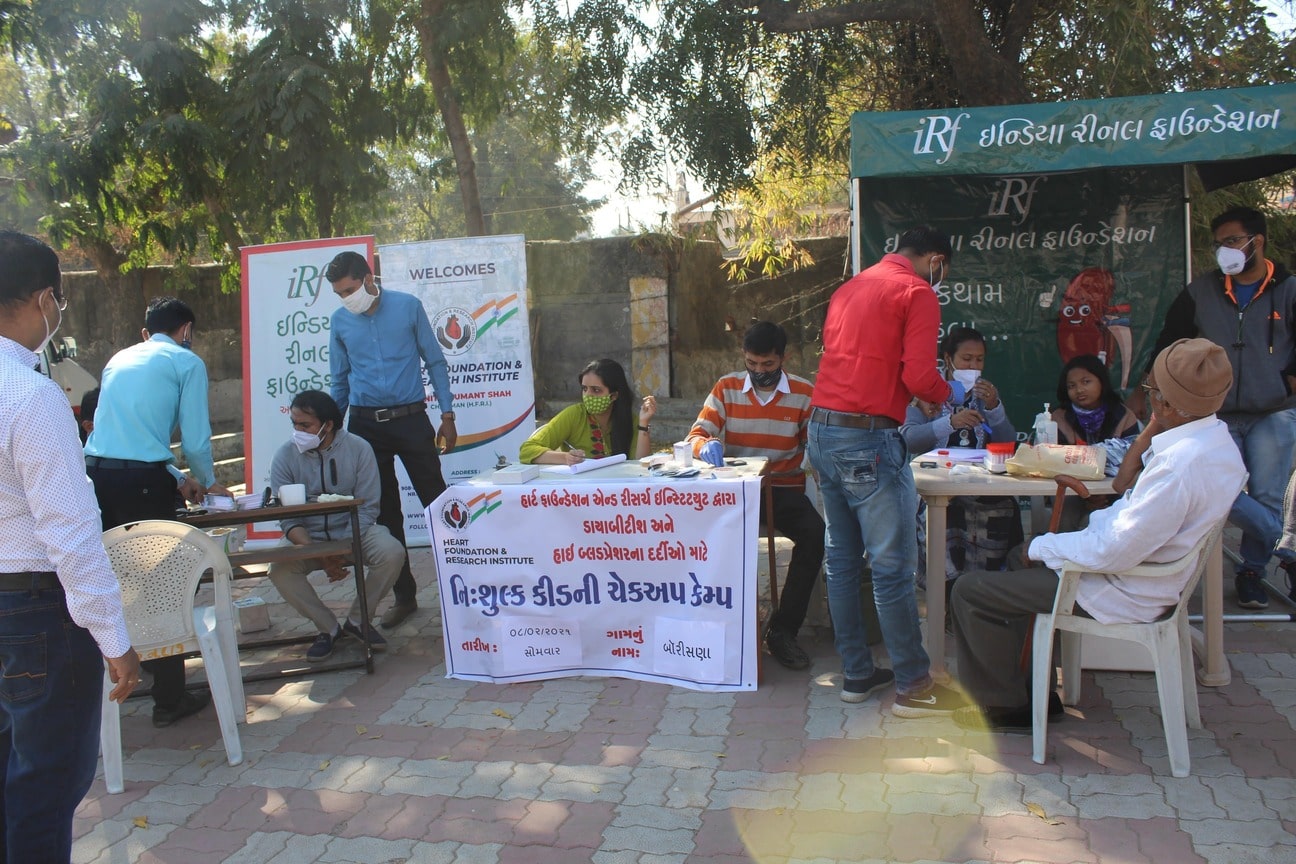 Free Medical Check-up Camp at Borishna Village