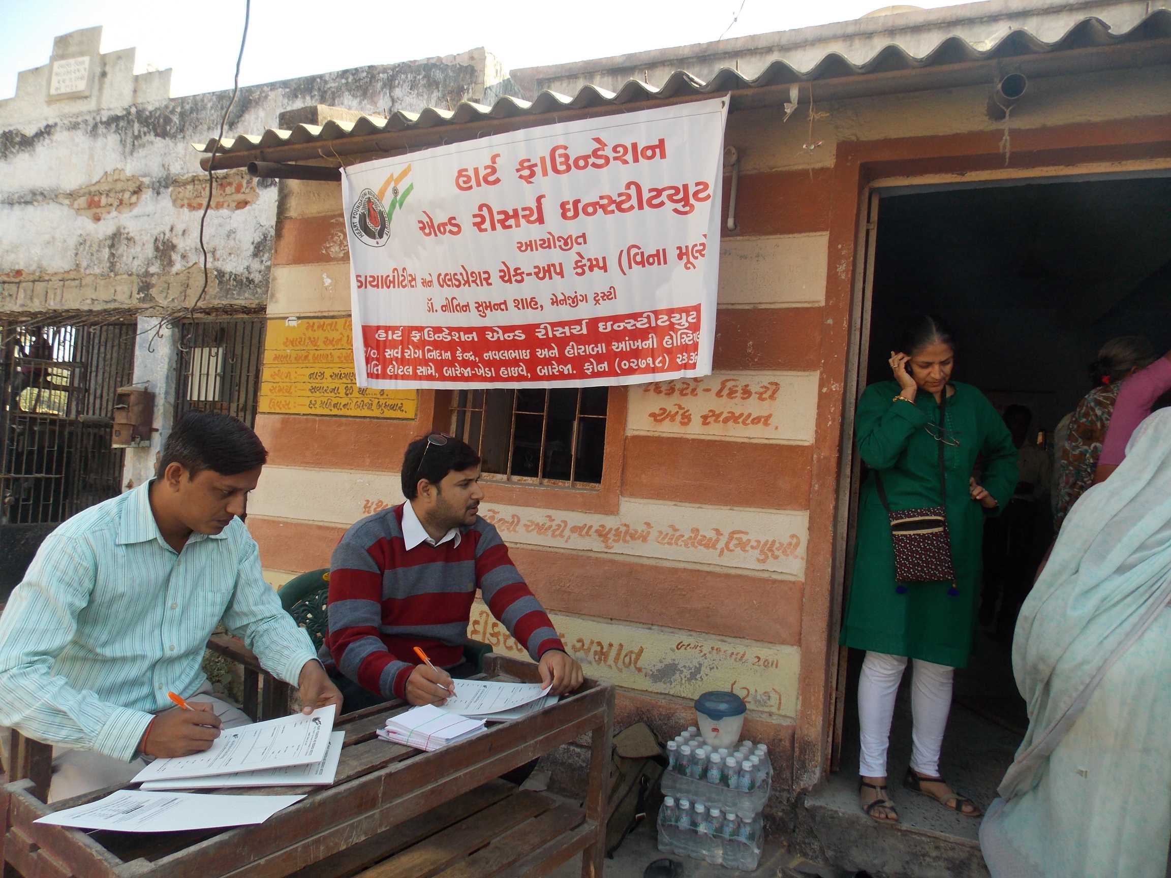 Medical Camp at Naz Village