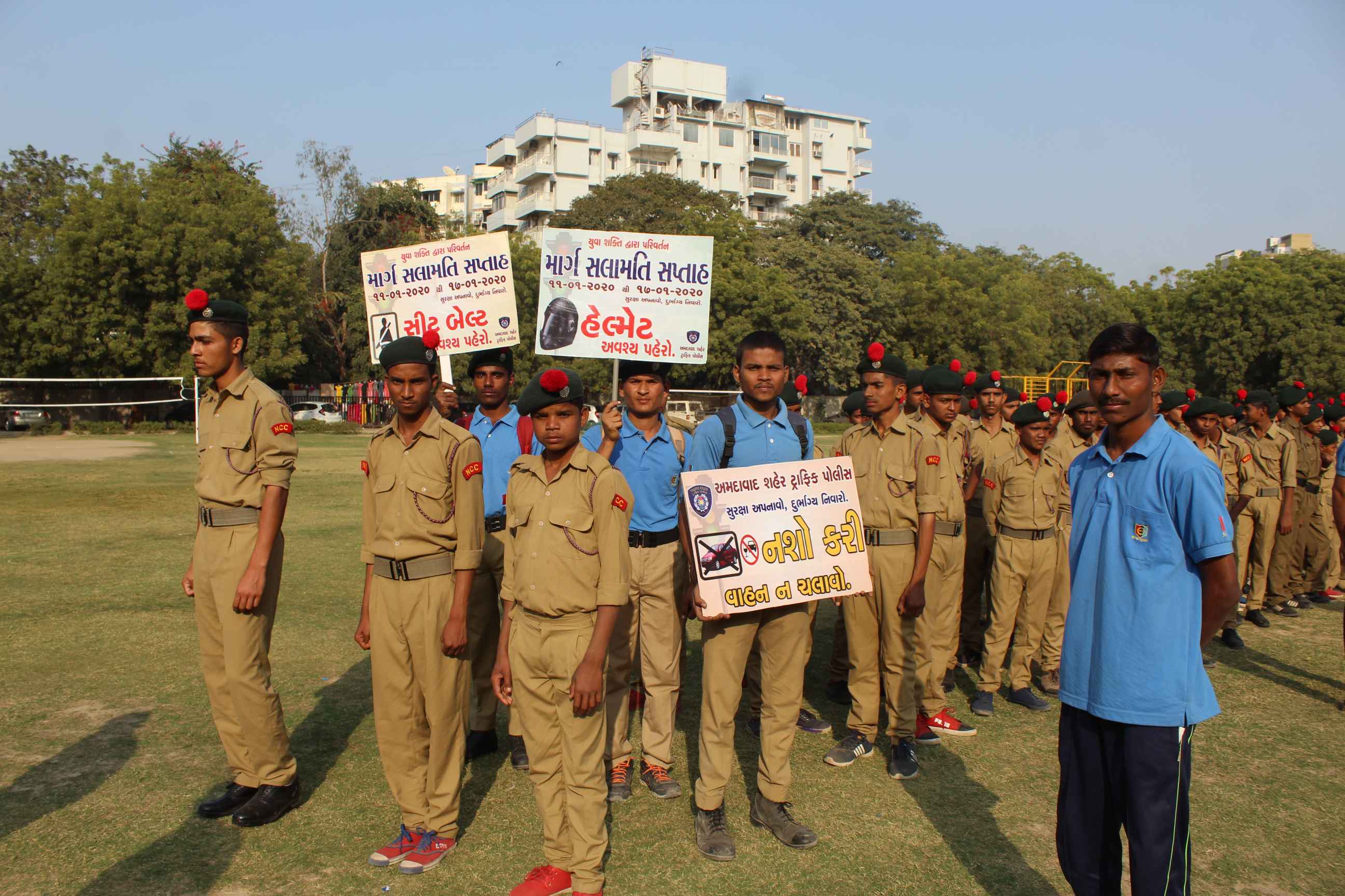 Road Safety Awareness Program 2020