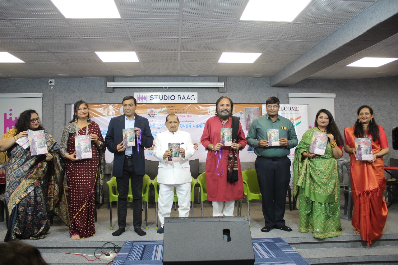 launch of the inspiring book 